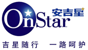 安吉星